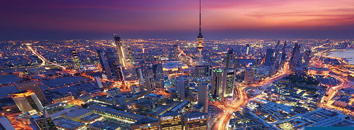 هيئة تشجيع الاستثمار المباشر تنظم مؤتمرها الترويجي الأول بعنوان "ملتقى الكويت للاستثمار"